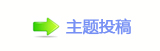㘀ࡔ鵛硑୎綏襛얈g䡲㈀　㄀㐀