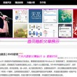 浏览器里的图片怎样能保存到相册里面